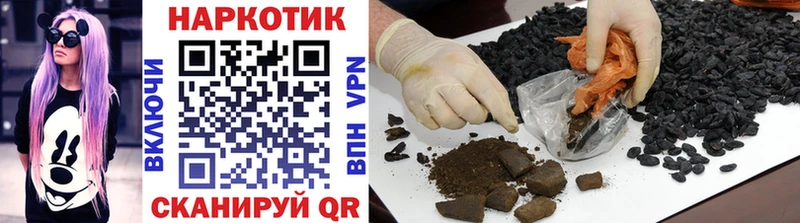 Где купить наркотики Камышин Гашиш  Codein  COCAIN  Меф мяу мяу  omg   Каннабис 