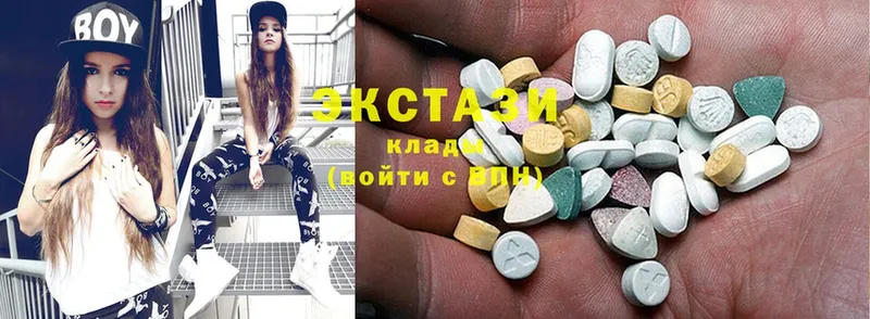 Ecstasy VHQ  Камышин 