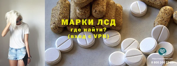 наркотики Корсаков