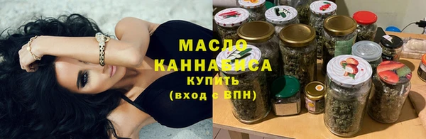 альфа пвп VHQ Костерёво