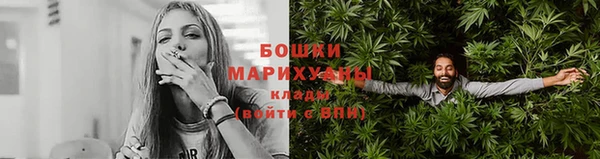 наркотики Корсаков