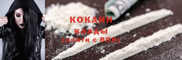 наркотики Коряжма