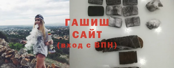 эйфоретик Богородицк