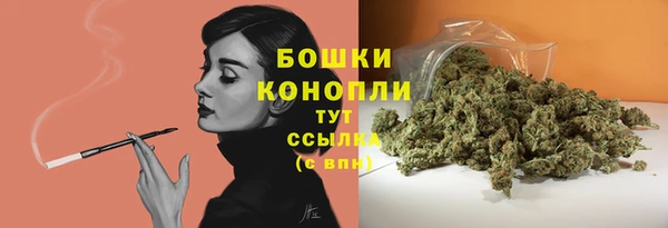 наркотики Корсаков