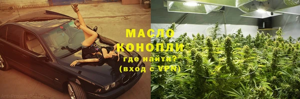 наркотики Коряжма