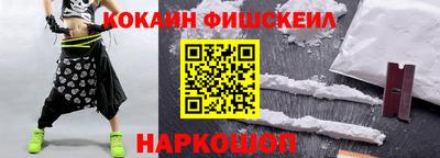 меф VHQ Донецк