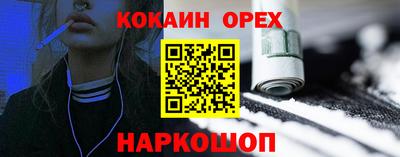 MDMA Изобильный