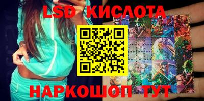 меф VHQ Донецк