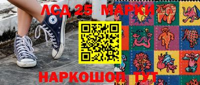 спиды Дубна