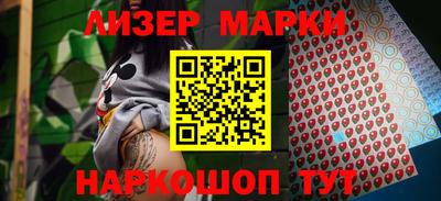 спиды Дубна