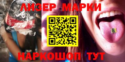 альфа пвп VHQ Донской