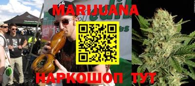 альфа пвп VHQ Донской
