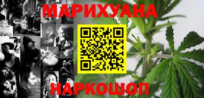 альфа пвп VHQ Донской