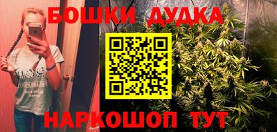 меф VHQ Донецк