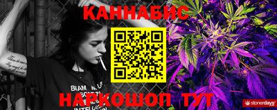меф VHQ Донецк