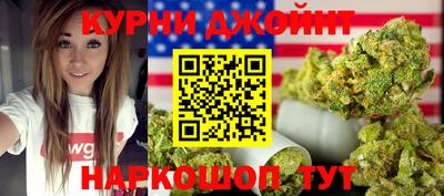 молекула духа Балашиха