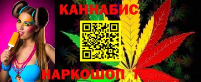 меф VHQ Донецк
