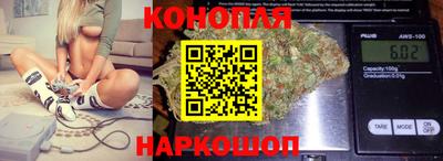 меф VHQ Донецк