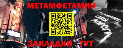 альфа пвп VHQ Донской