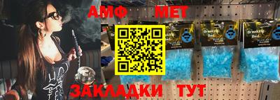 альфа пвп VHQ Донской