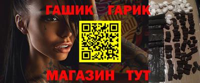 альфа пвп VHQ Донской