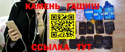 меф VHQ Донецк