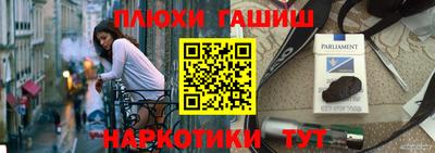 альфа пвп VHQ Донской
