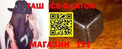 меф VHQ Донецк