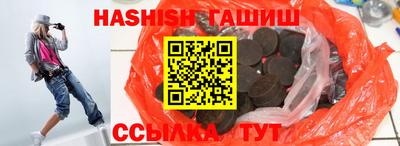 спиды Дубна