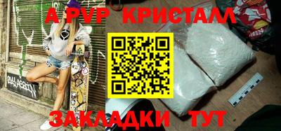 хмурый Ирбит