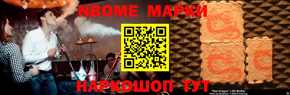 ЛСД экстази кислота  LSD-25 экстази  Вход с VPN  Камышин  Лсд 25 экстази кислота 