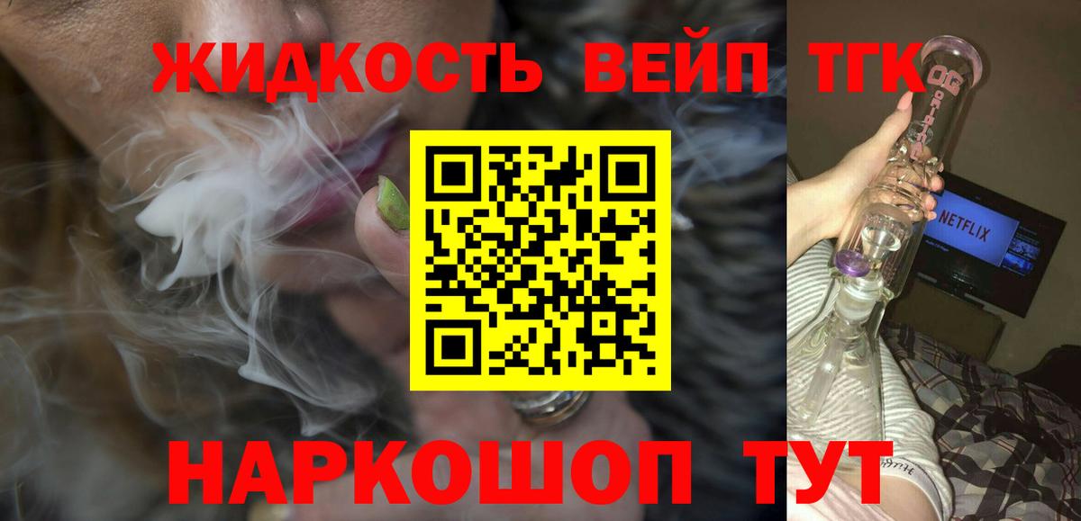 Гашиш Камышин