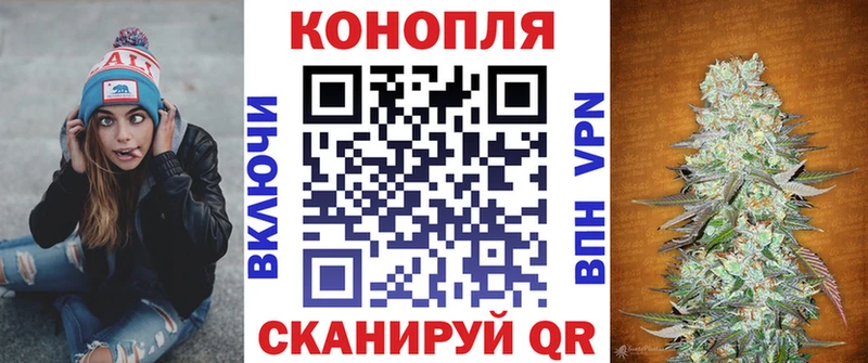 OMG зеркало  Камышин  Конопля тримм  где купить наркоту 